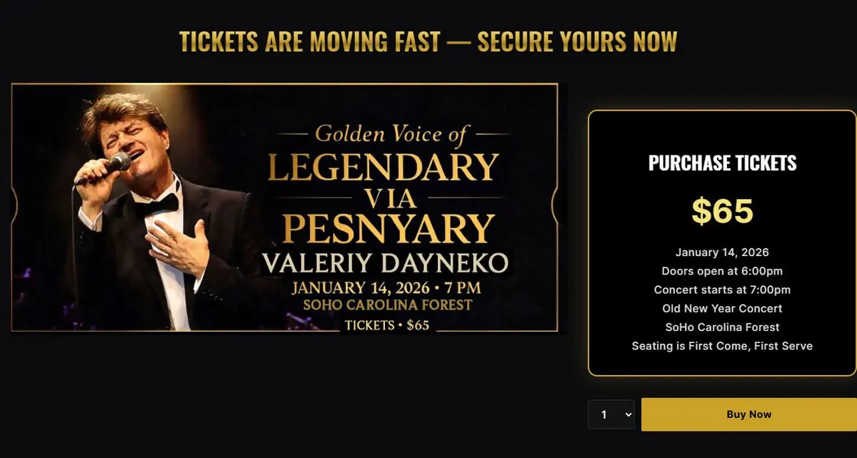'Tickets Are Moving Fast' section with the concert poster beside a Purchase Tickets box showing price, date, times, venue and a Buy Now button